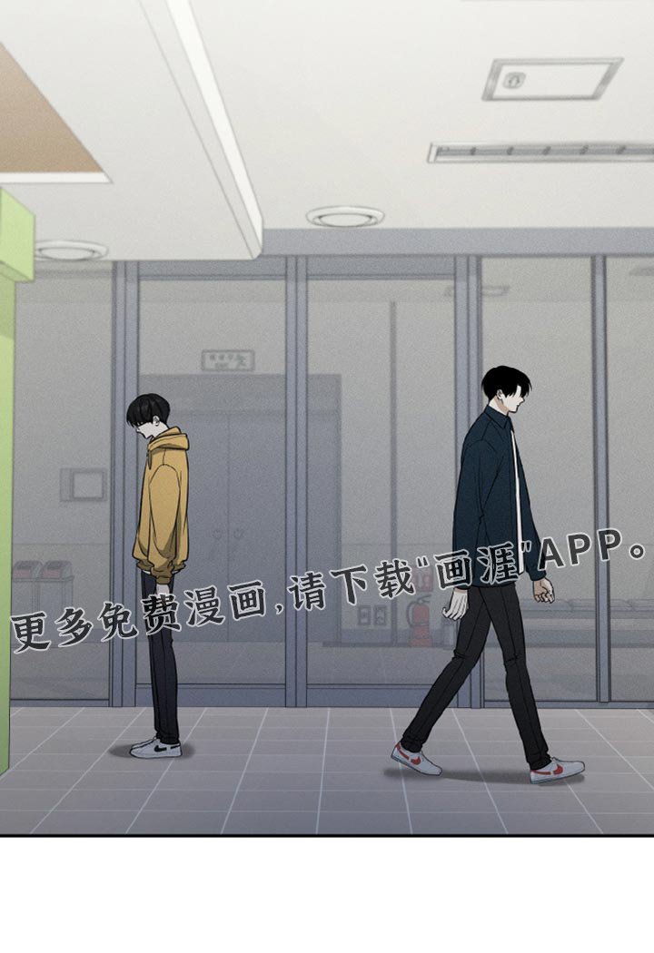 第61章：不会再因为我痛苦了