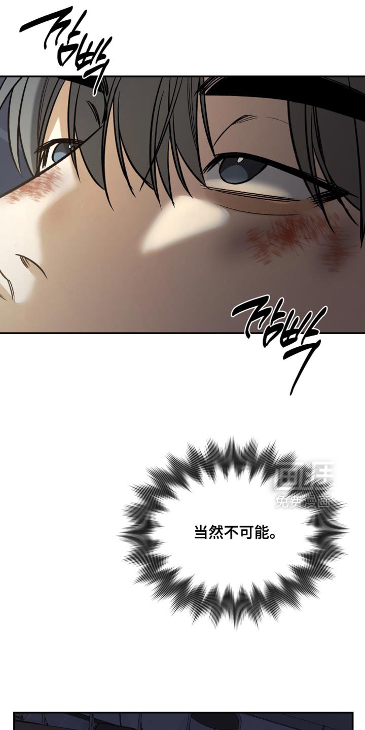 第62章：谁说不关心？