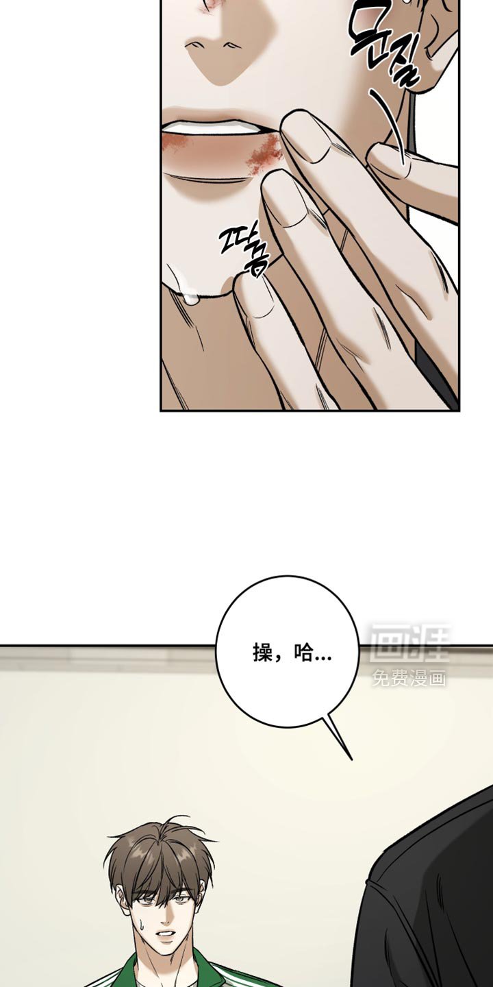 第62章：谁说不关心？