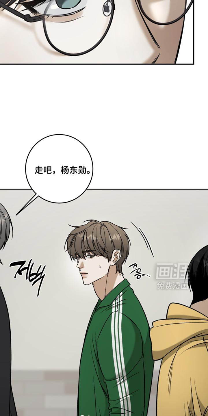 第62章：谁说不关心？