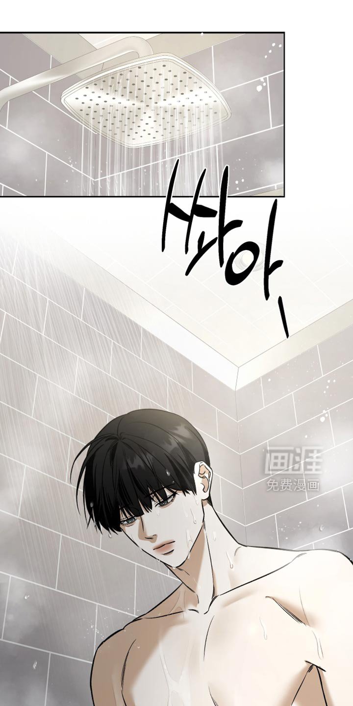第63章：见个面吧