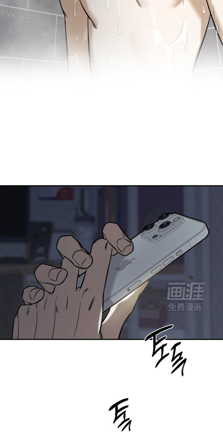 第63章：见个面吧