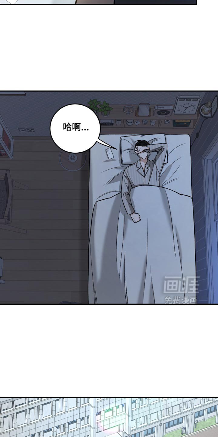 第63章：见个面吧