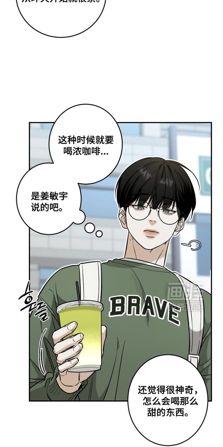 第63章：见个面吧