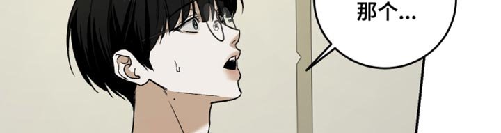 第63章：见个面吧