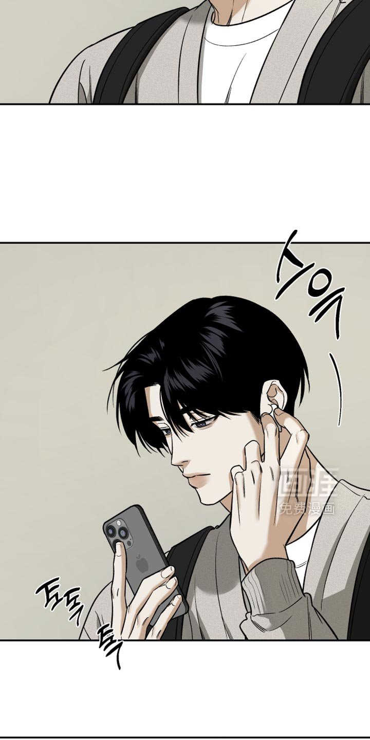 第63章：见个面吧