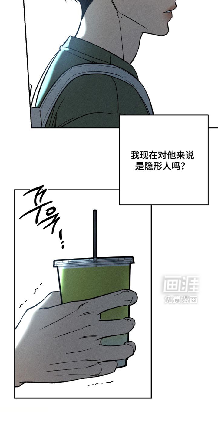 第63章：见个面吧