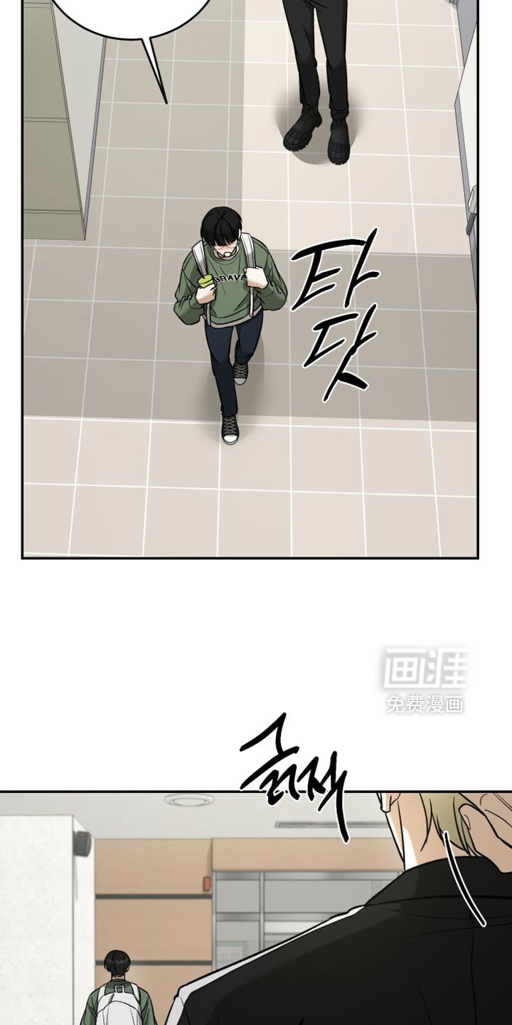 第63章：见个面吧
