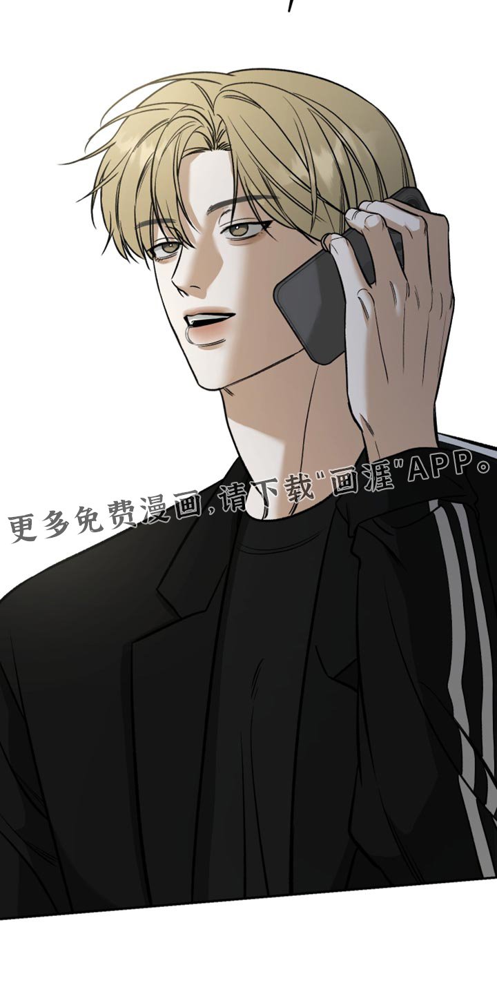 第63章：见个面吧