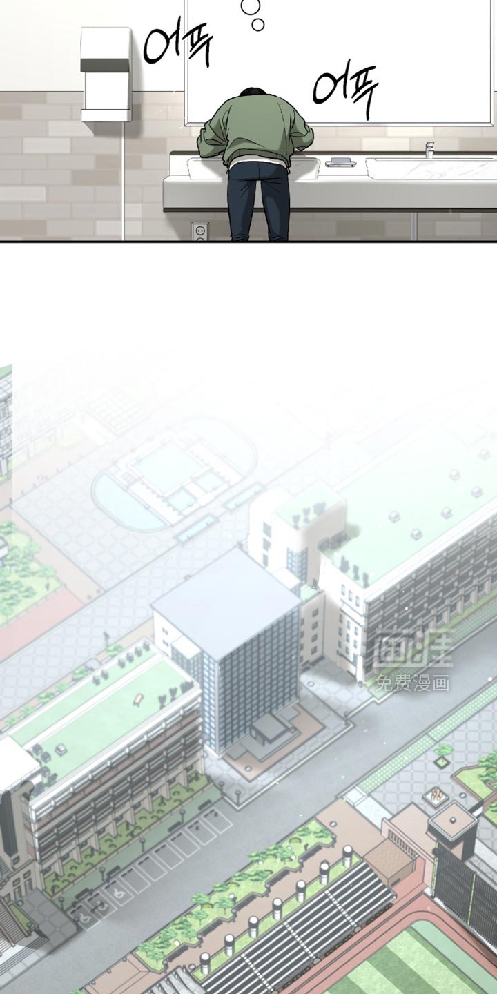第64章：随便叫我