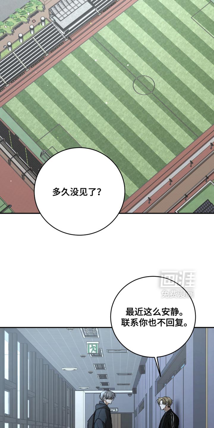 第64章：随便叫我
