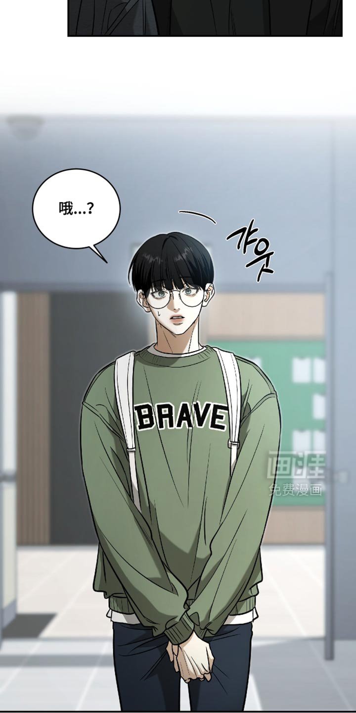 第64章：随便叫我