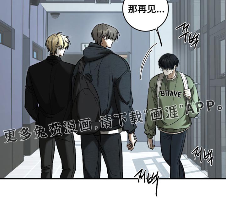 第64章：随便叫我