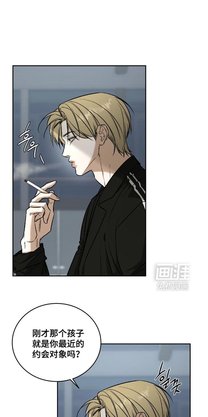 第65章：他不做那种事