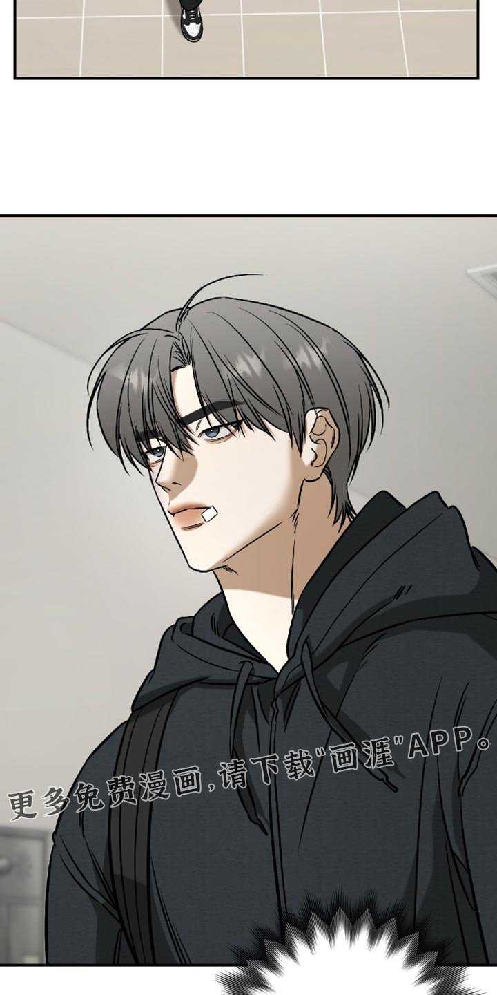 第66章：真是稀奇
