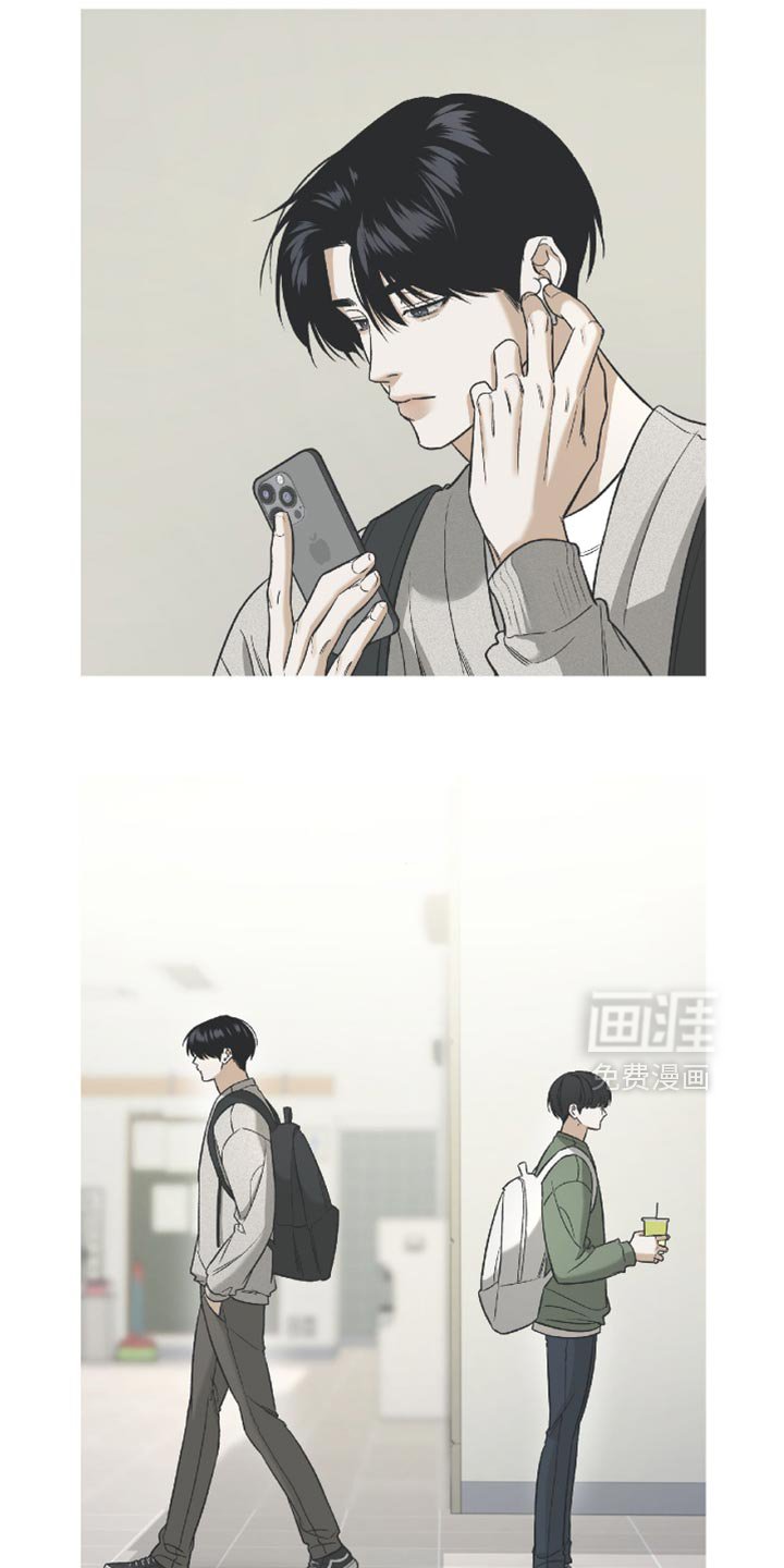第67章：关心