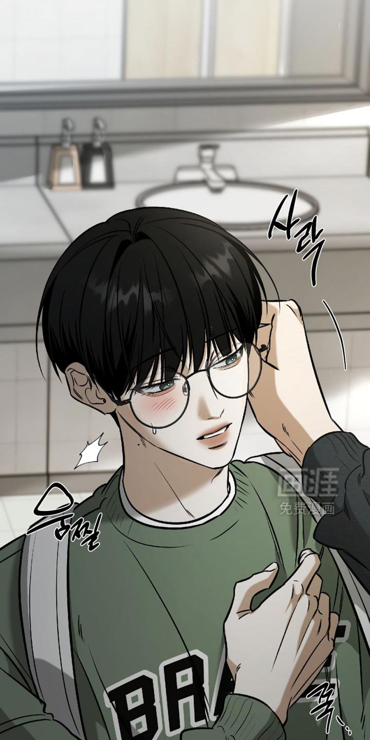 第67章：关心