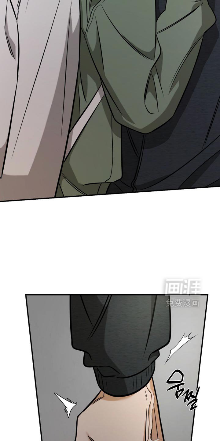 第69章：我等你