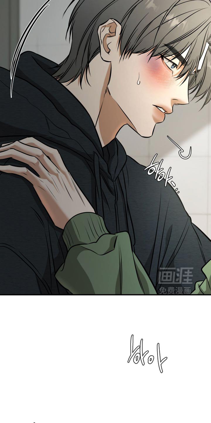 第69章：我等你