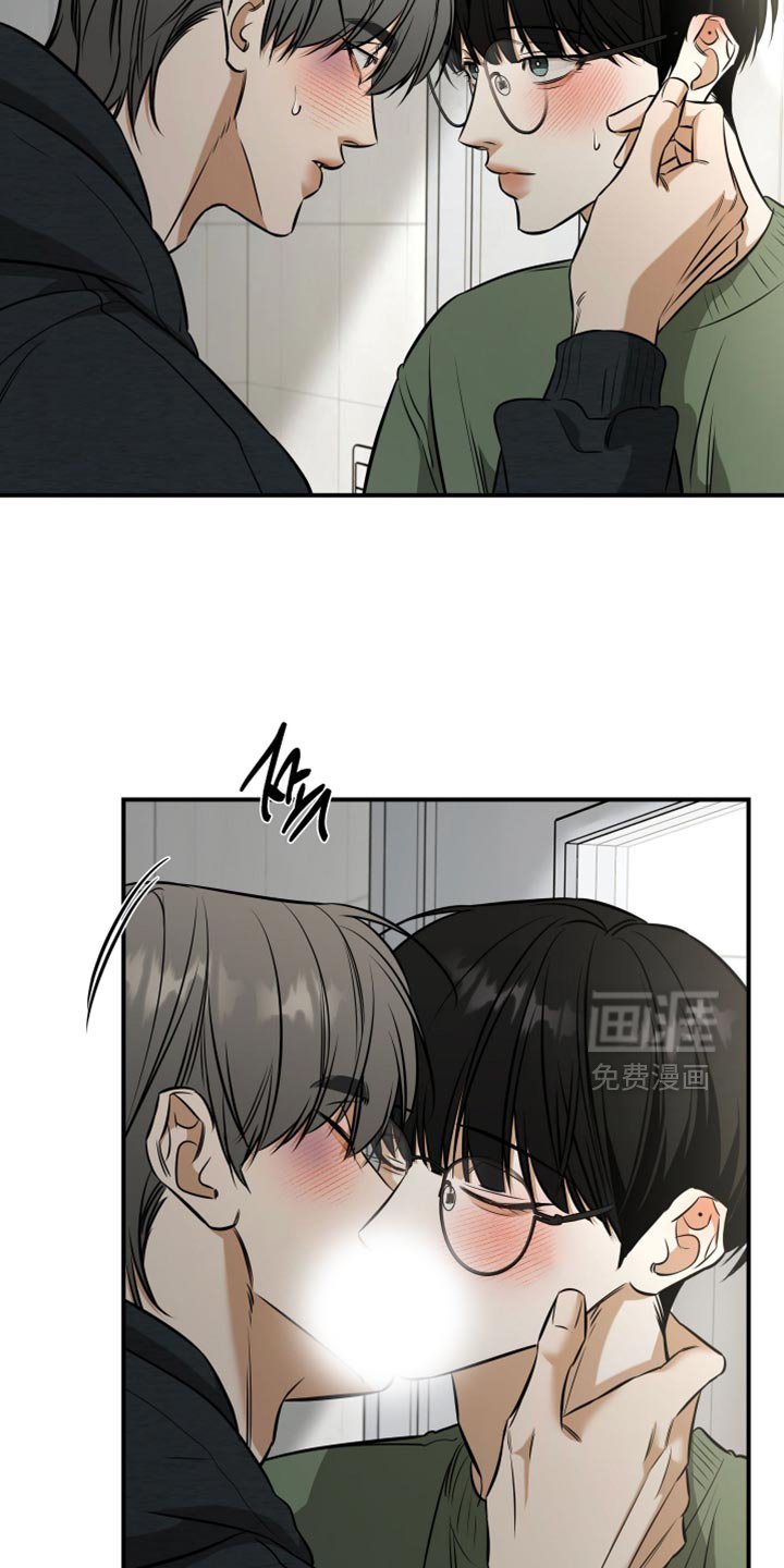 第69章：我等你