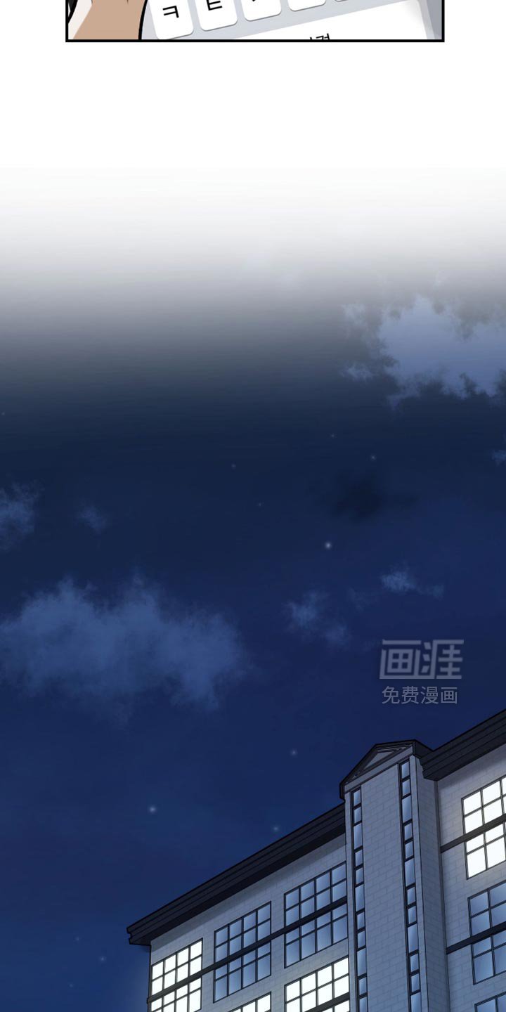 第70章：不紧张