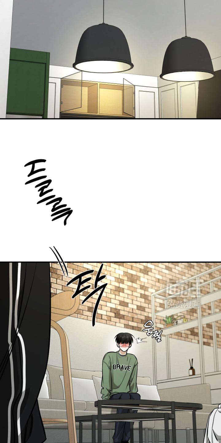 第70章：不紧张