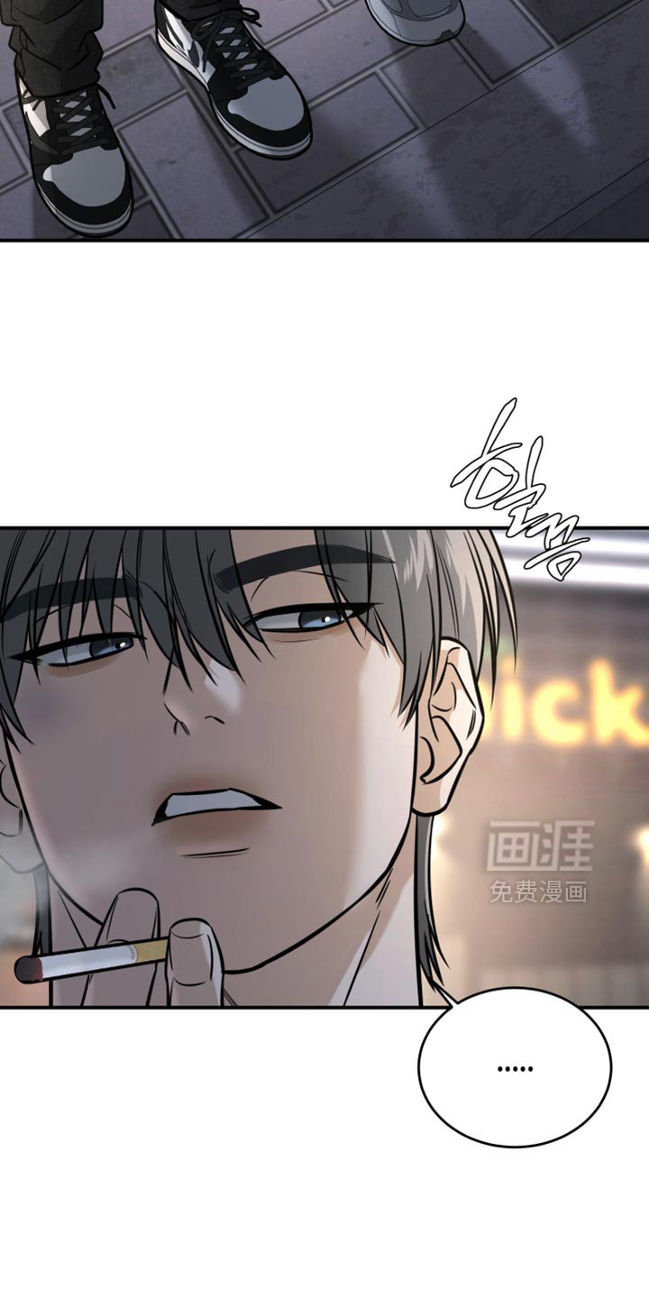 第74章：喝酒