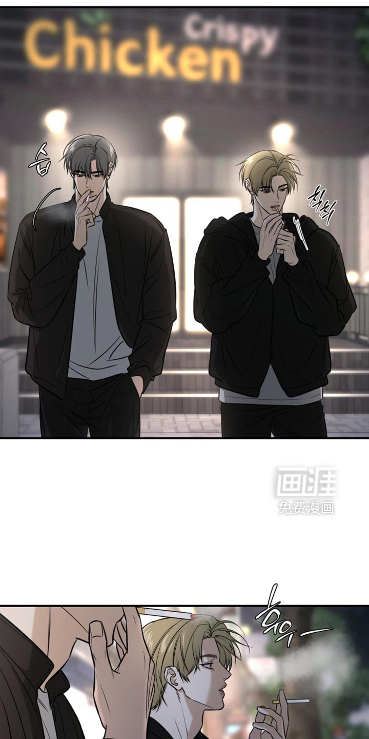 第74章：喝酒