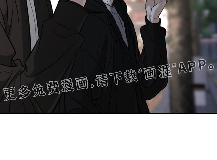 第74章：喝酒
