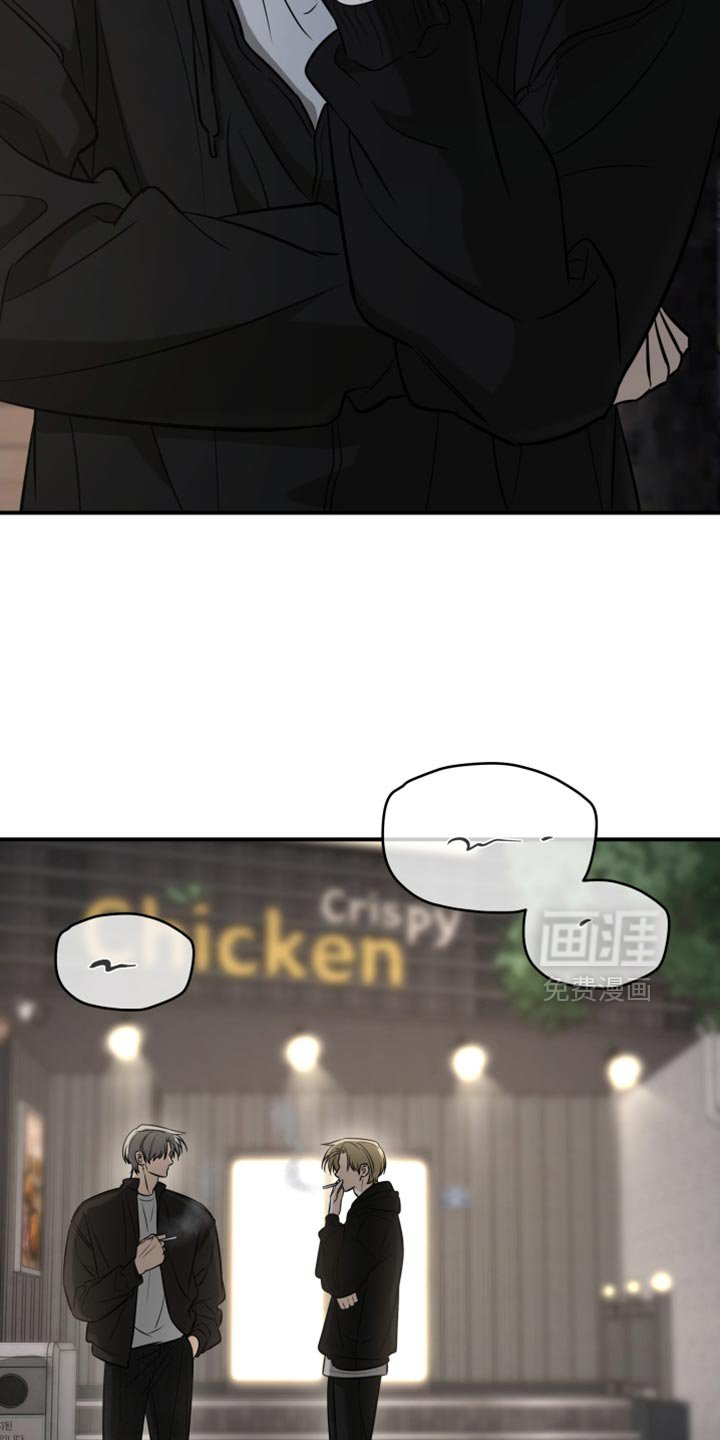 第75章：感觉会更有趣