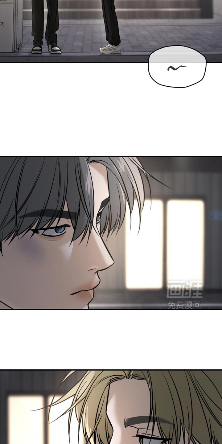 第75章：感觉会更有趣
