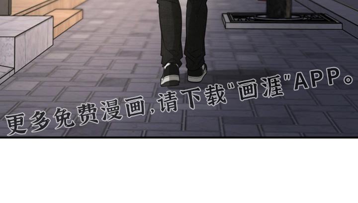 第75章：感觉会更有趣