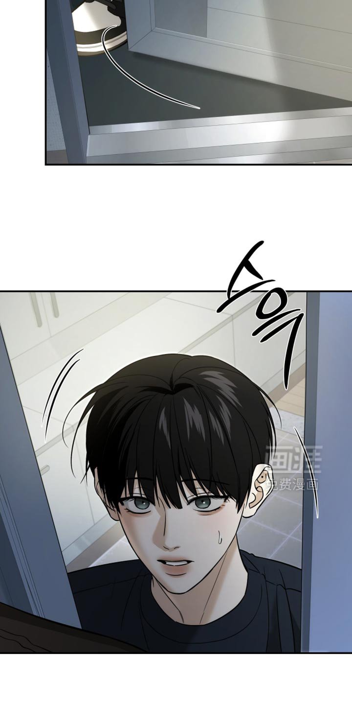 第76章：少胡说八道