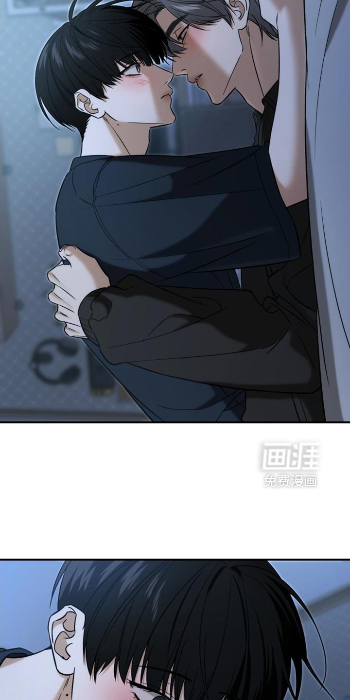第77章：安静点