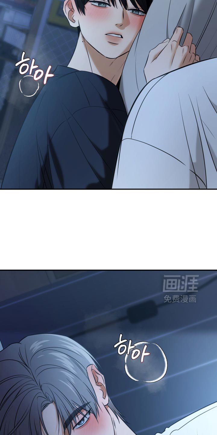 第78章：对不起