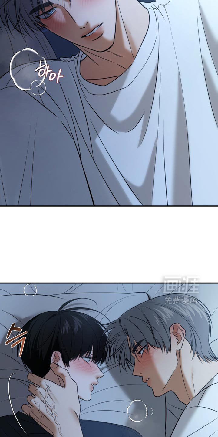 第78章：对不起