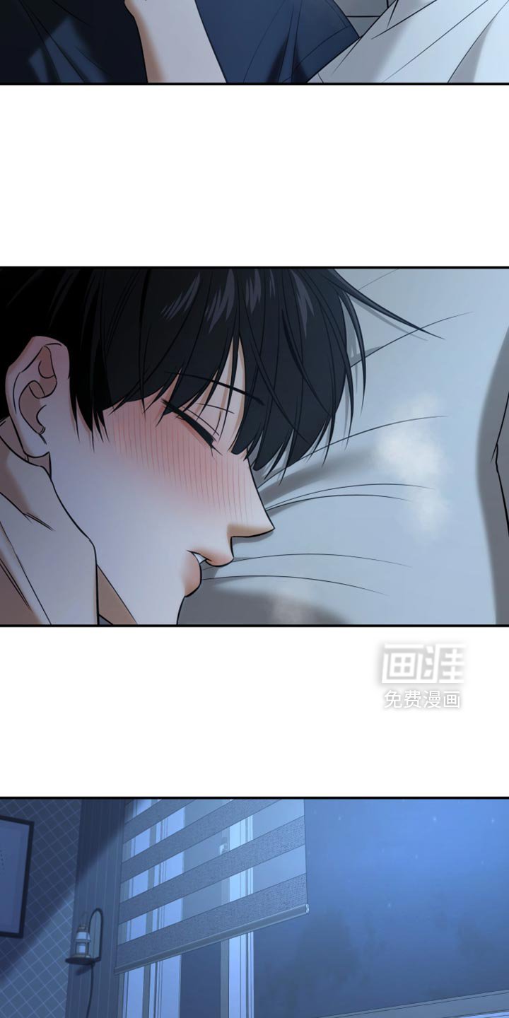 第78章：对不起