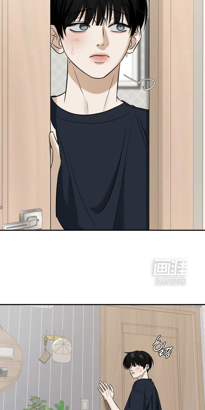 第78章：对不起