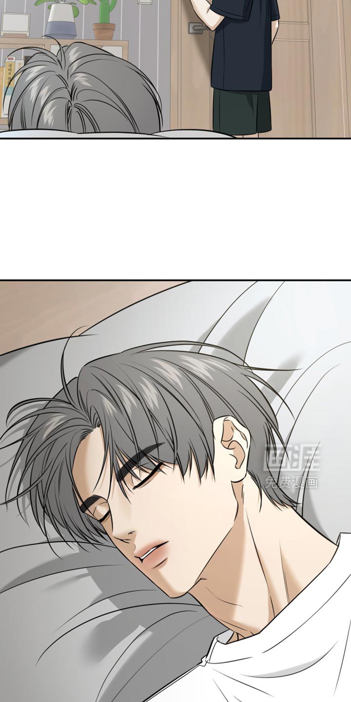 第78章：对不起