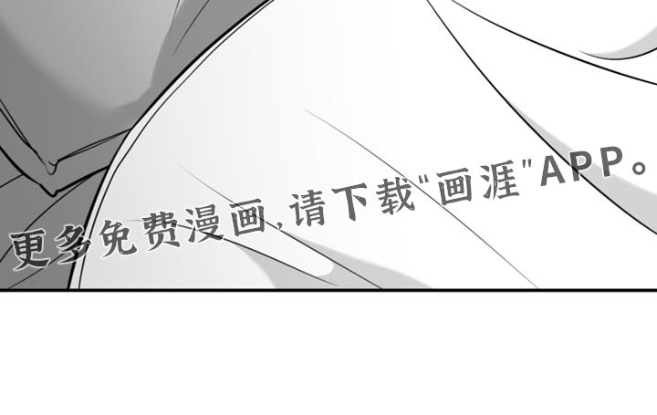 第78章：对不起