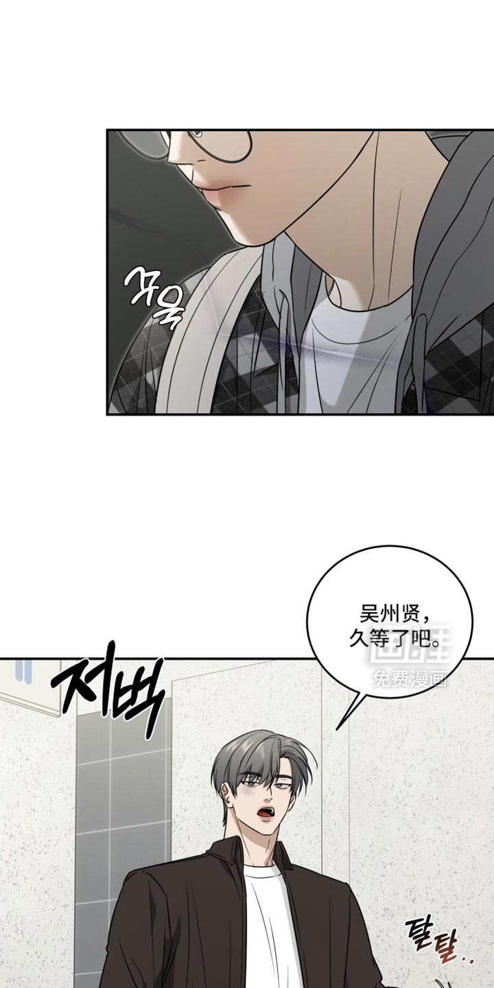 第80章：是我记错了吗？