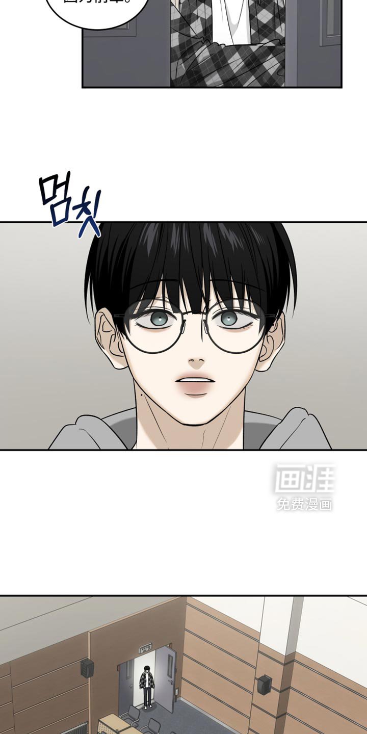第80章：是我记错了吗？