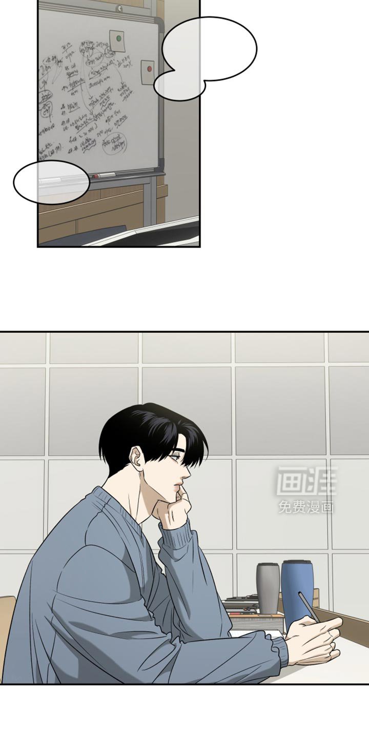 第80章：是我记错了吗？
