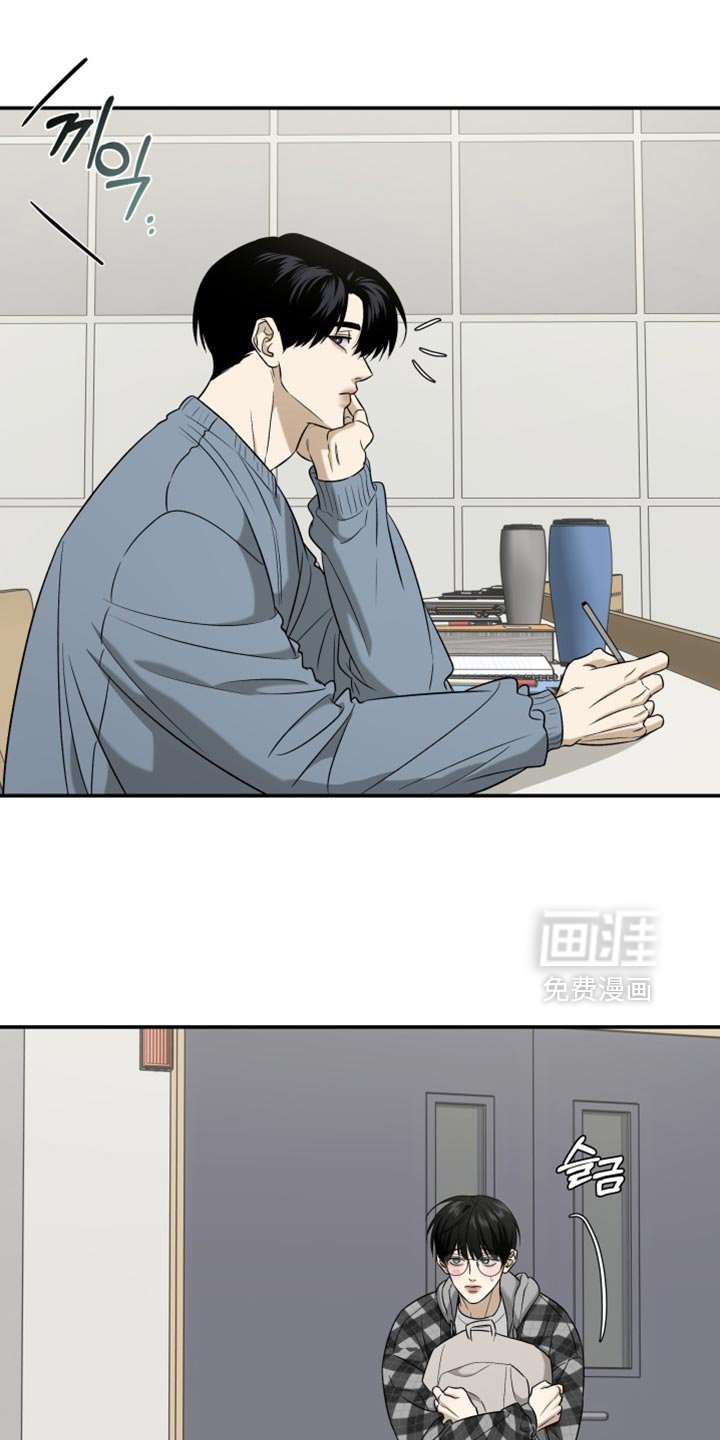 第80章：是我记错了吗？