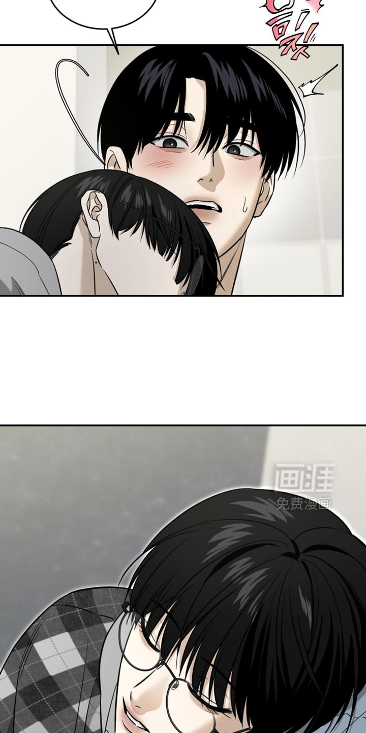 第81章：打瞌睡