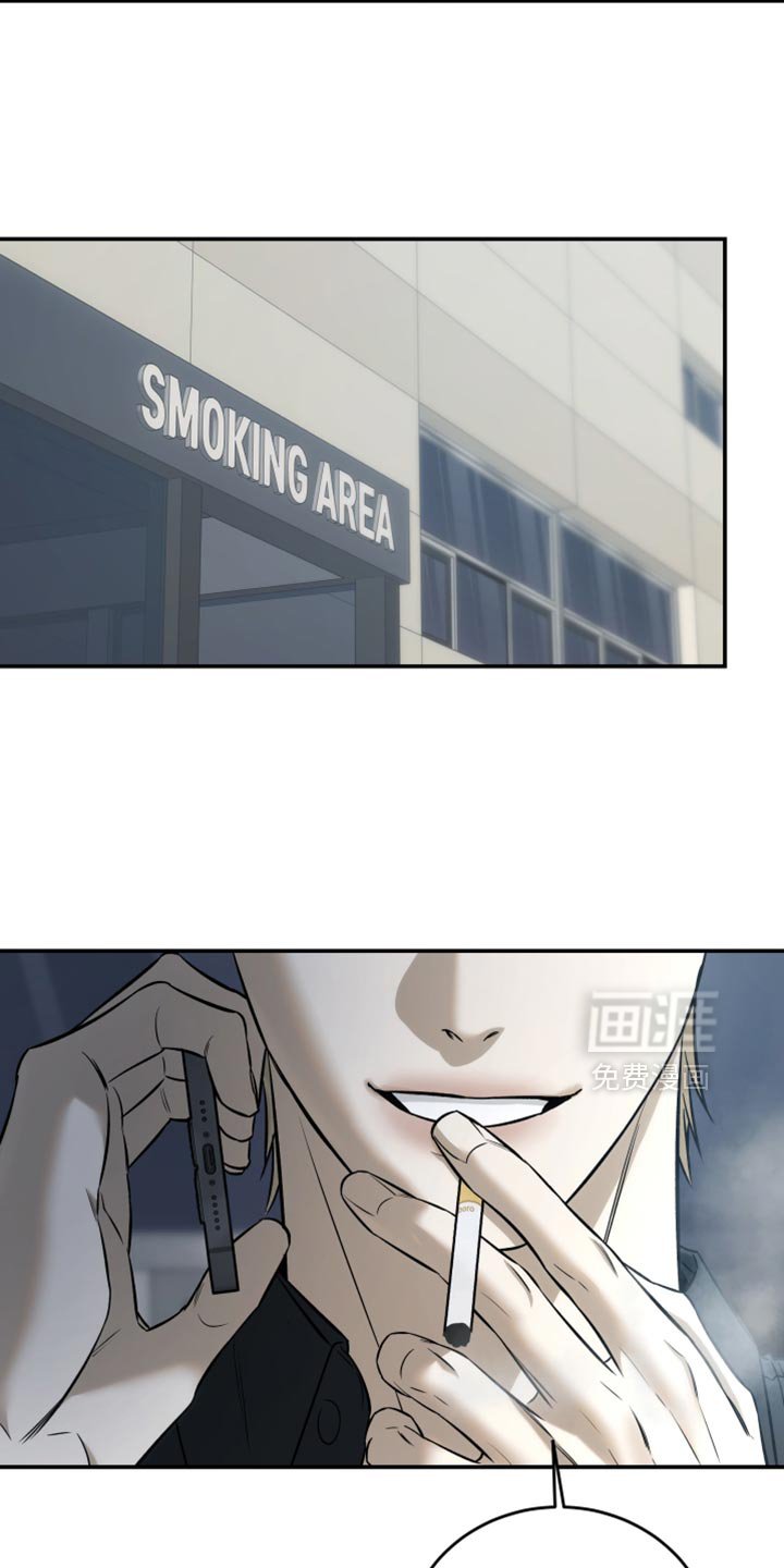 第82章：想跟你喝一杯