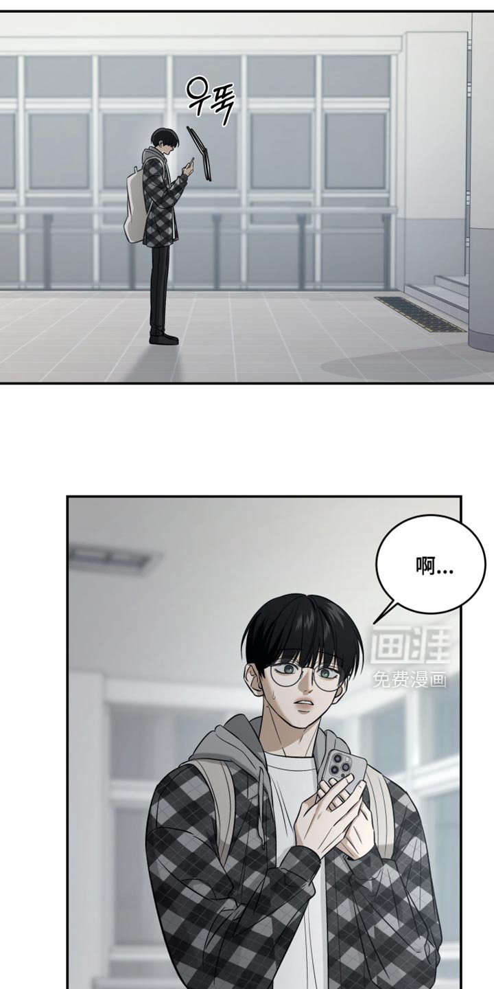 第82章：想跟你喝一杯