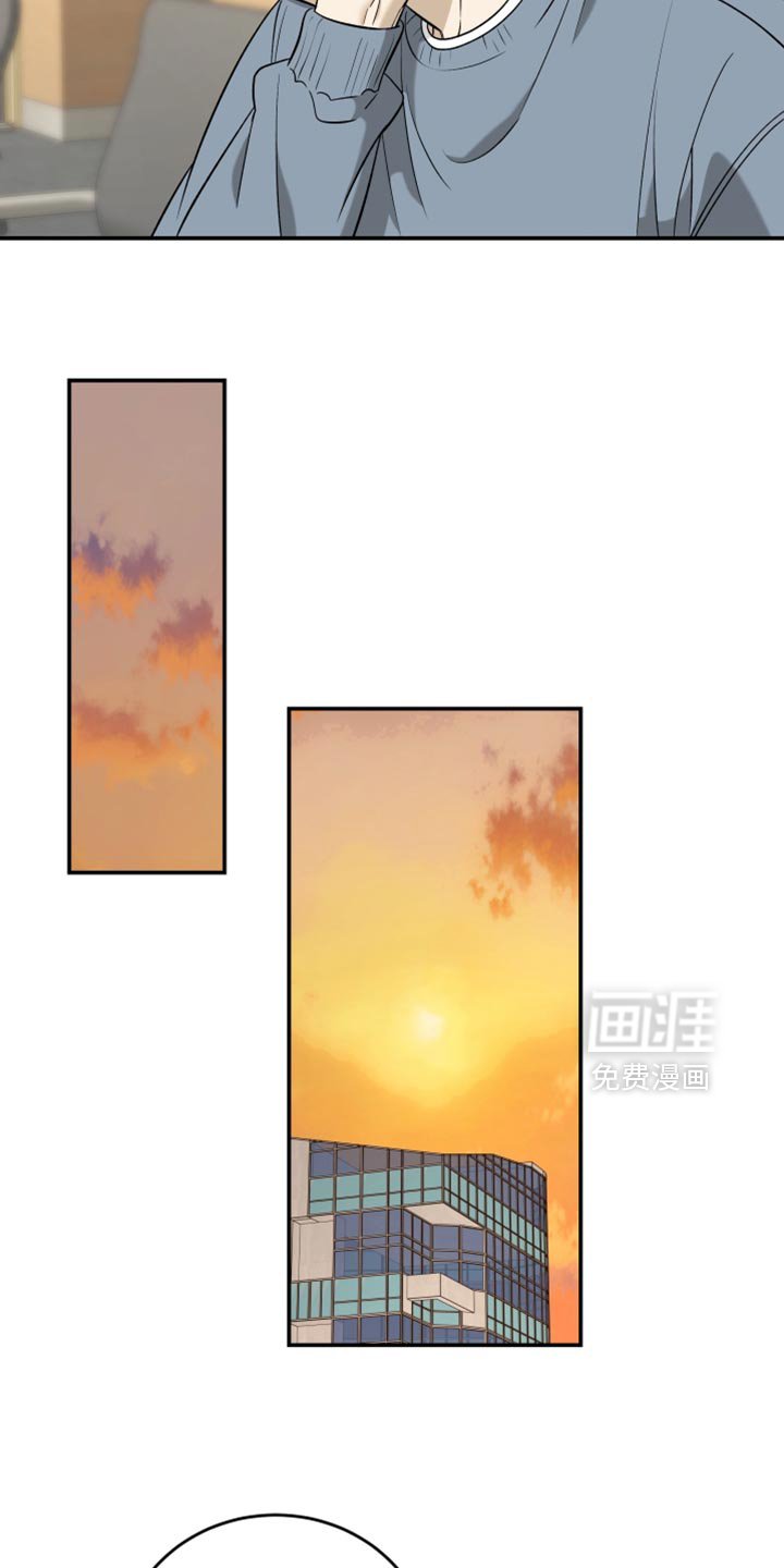 第83章：太让人不放心了