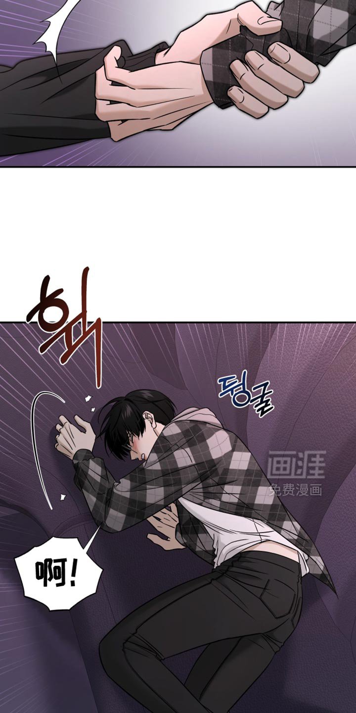 第84章：让人莫名不安