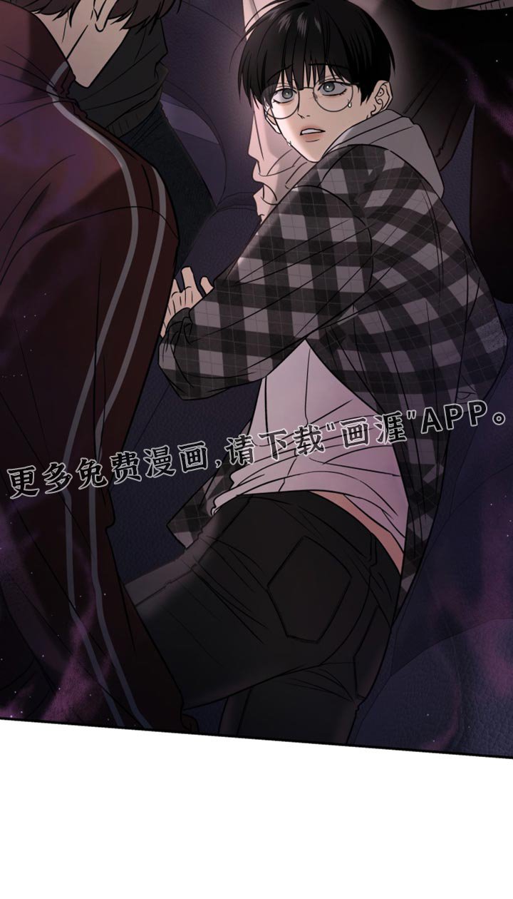 第84章：让人莫名不安